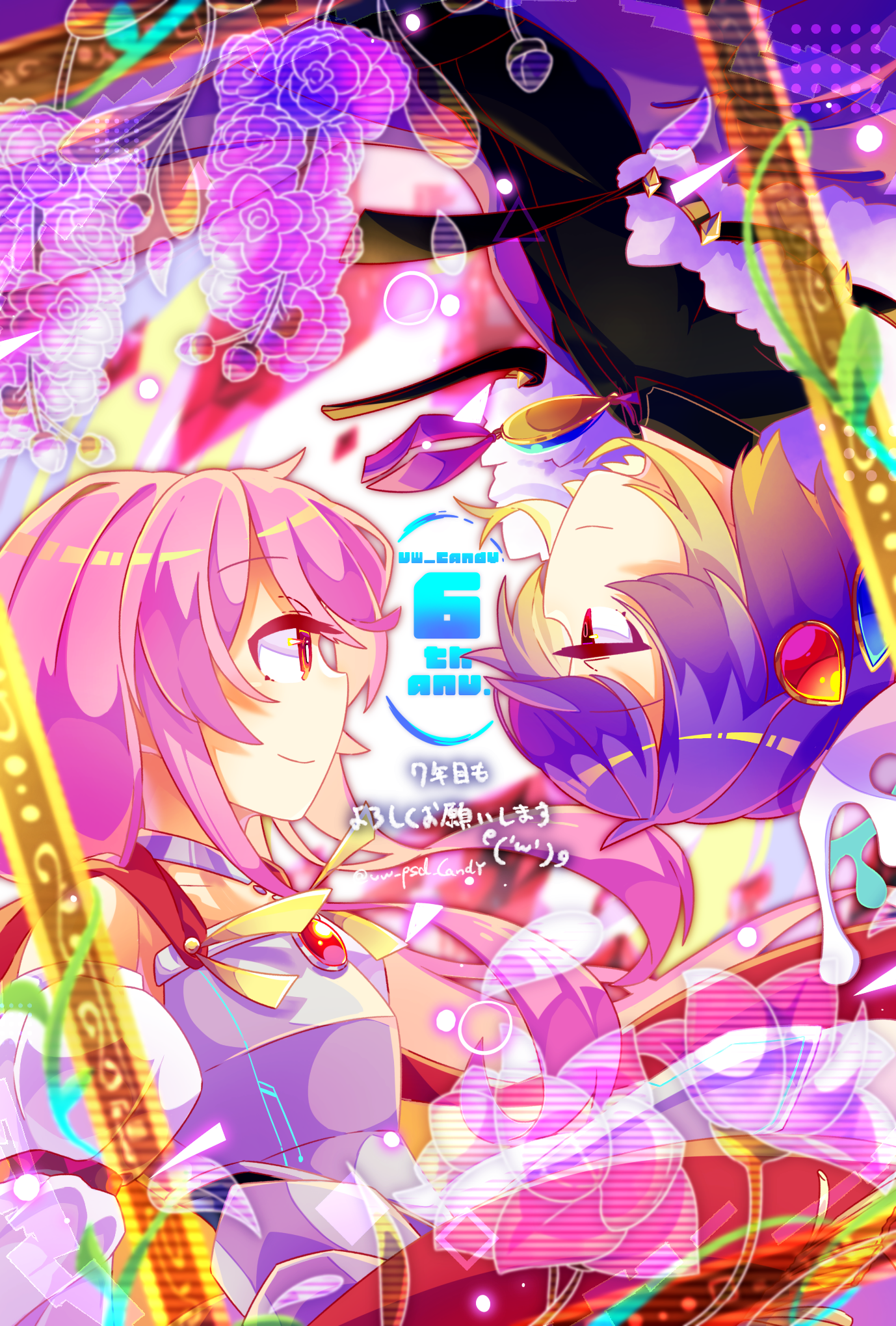 もぐら mogupu_white:土鋸もぐら:mogupu_black: (@chiteijin3